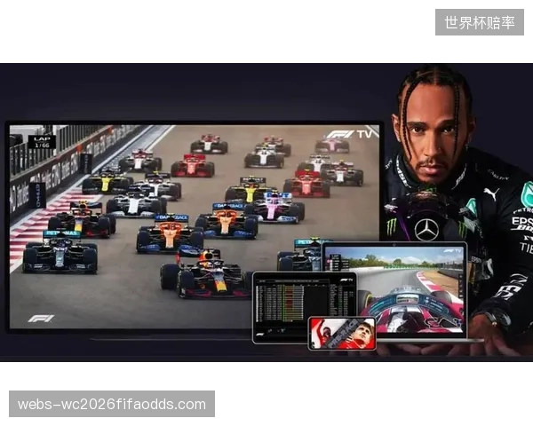 澳大利亚转播权完成续约，但F1 TV Pro的缺席引发市场对版权策略讨论。